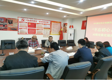 �Г�(d��n)����˾���_��������������ӛʹ���� ���}���������h���hҎ(gu��)�Ҳ�����}���h.png